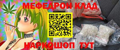 дистиллят марихуана Гусиноозёрск