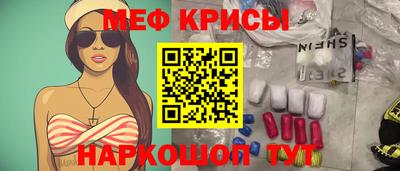 дистиллят марихуана Гусиноозёрск