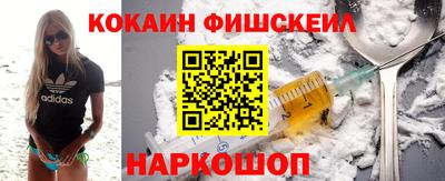 ешки Тверь