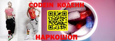 spice Гусев