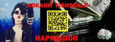 дистиллят марихуана Гусиноозёрск