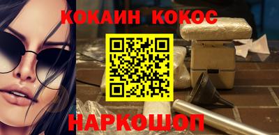 spice Гусев