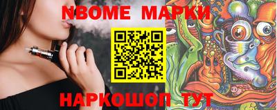 дистиллят марихуана Гусиноозёрск