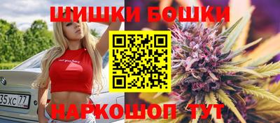 PSILOCYBIN Гусь-Хрустальный