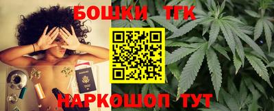 PSILOCYBIN Гусь-Хрустальный