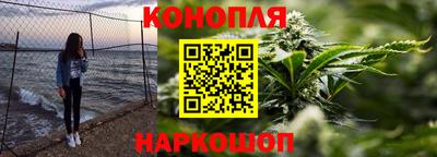 PSILOCYBIN Гусь-Хрустальный