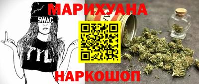 PSILOCYBIN Гусь-Хрустальный