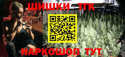 дистиллят марихуана Гусиноозёрск