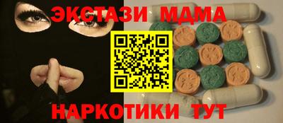 spice Гусев