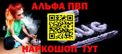 дистиллят марихуана Гусиноозёрск