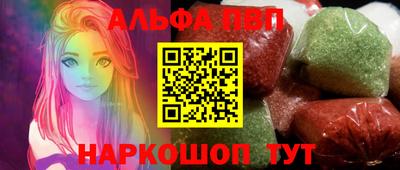 дистиллят марихуана Гусиноозёрск