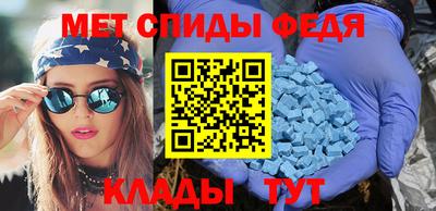 spice Гусев