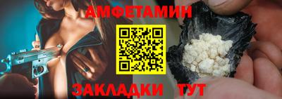 дистиллят марихуана Гусиноозёрск