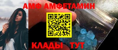 дистиллят марихуана Гусиноозёрск