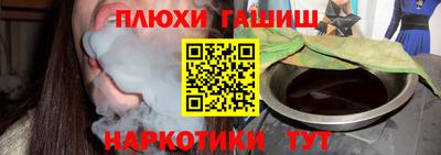 spice Гусев