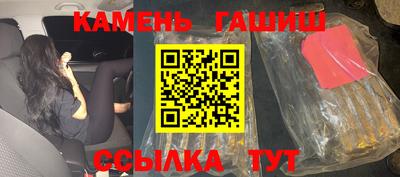 spice Гусев