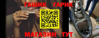 spice Гусев