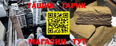 spice Гусев