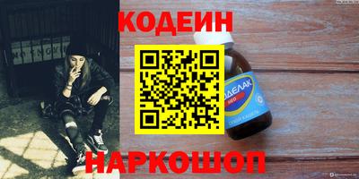 spice Гусев