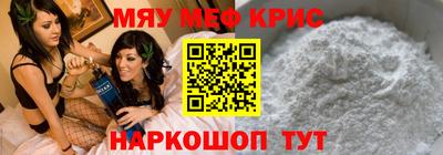 дистиллят марихуана Гусиноозёрск