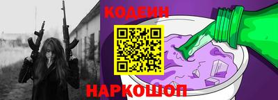 дистиллят марихуана Гусиноозёрск