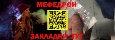 дистиллят марихуана Гусиноозёрск
