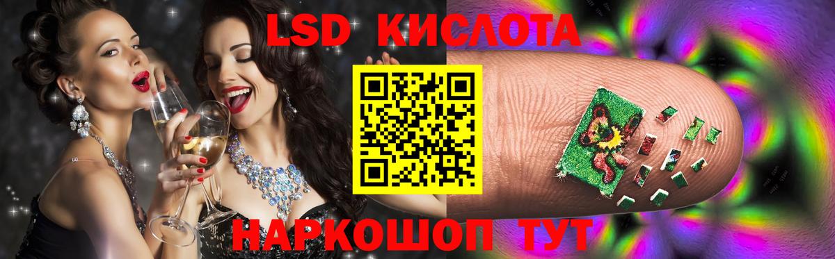 Лсд 25 экстази  Вход с VPN  Нижневартовск  kraken зеркало  LSD-25 экстази кислота  Лсд 25 экстази кислота 